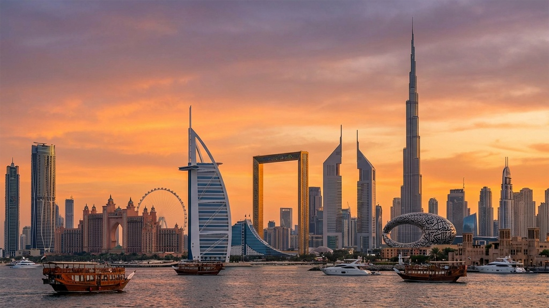 Dubai